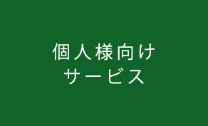 Ŀ͸ӥ
