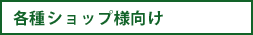 Ƽ亮å͸